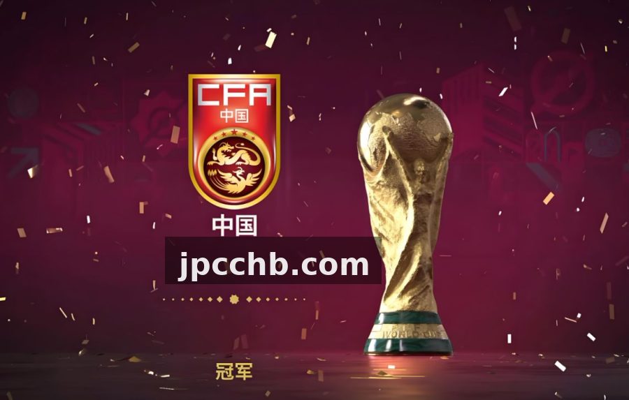 伟德体育多终端平台上线发布现场